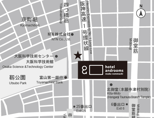 ホテル・アンドルームス 大阪本町