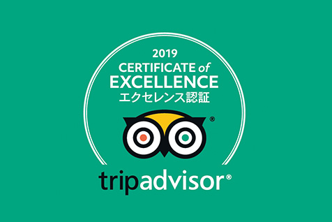 トリップアドバイザー 2019年 Certificate of Excellence