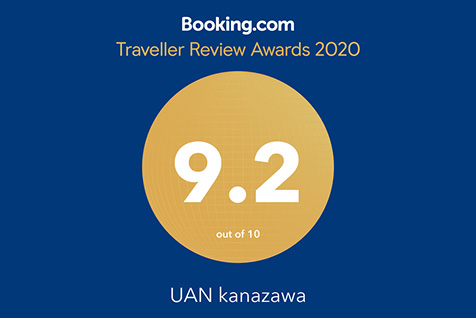 Traveller Review Awards 2020