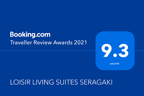 Booking.com「Traveller Review Awards 2021」