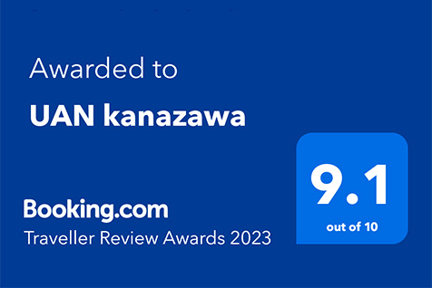 Booking.com「Traveller Review Awards 2023」