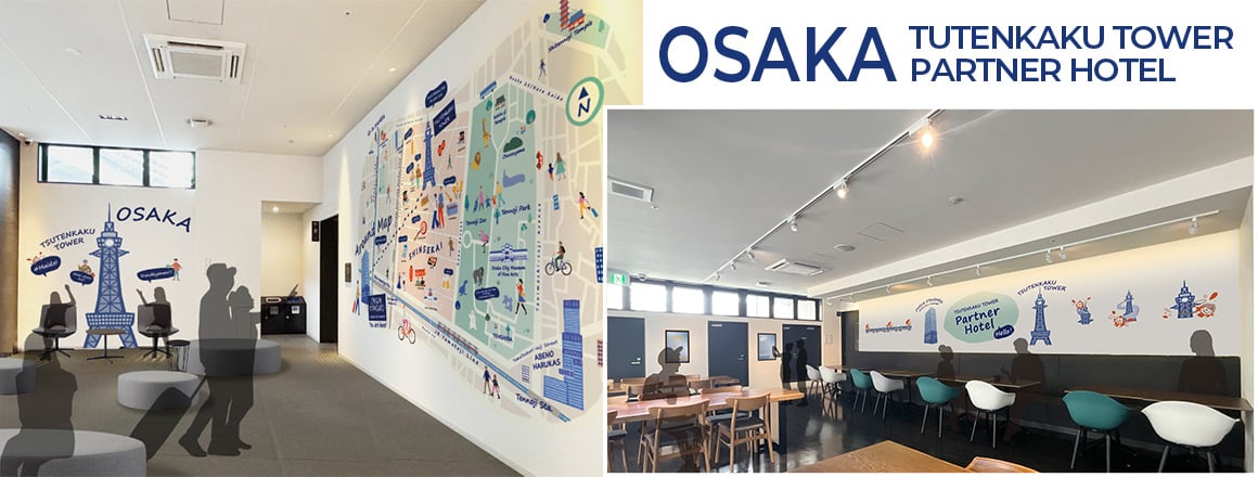 OSAKA TUTENKAKU TOWER PARTNER HOTEL