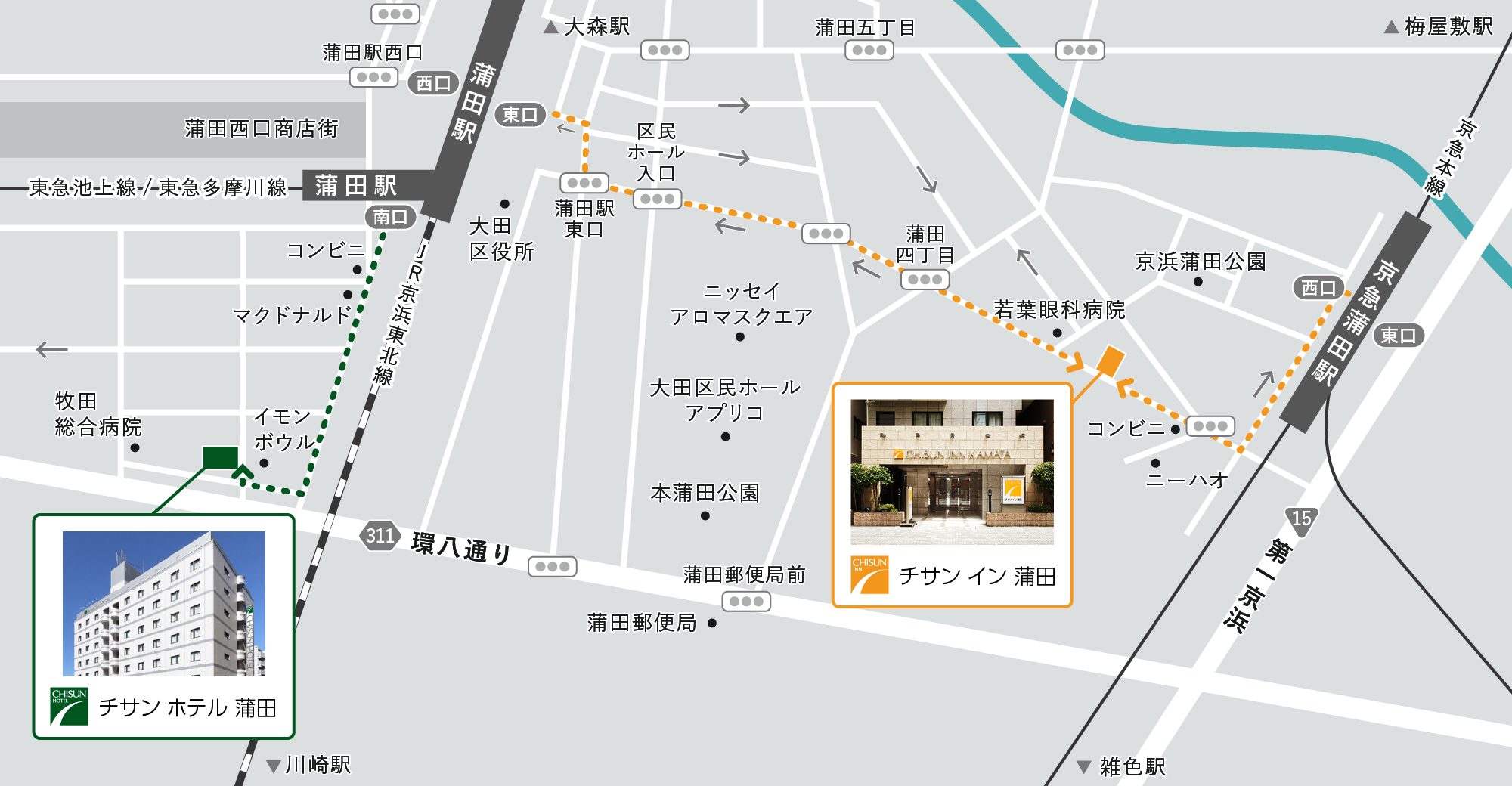 チサンホテル蒲田のアクセスマップ