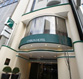 チサン ホテル 広島