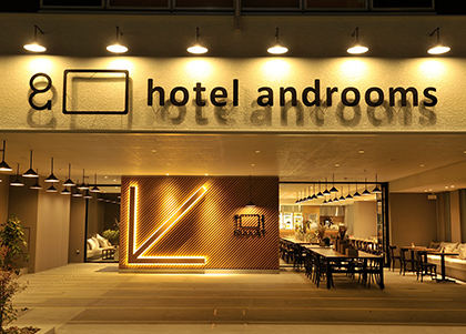 호텔   앤드룸스   오사카혼마치