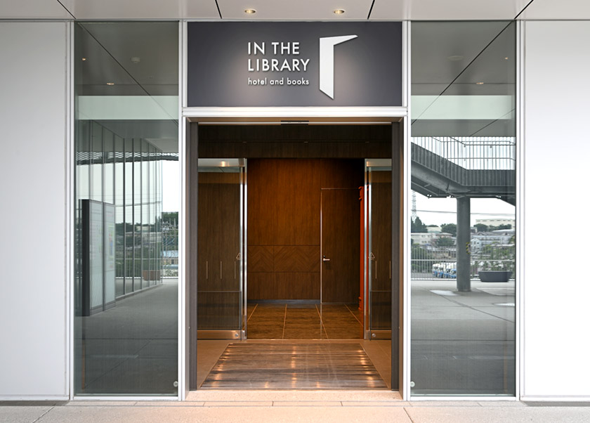 IN THE LIBRARY hotel and Books TOKOROZAWA