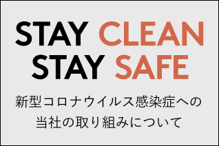 STAY CLEAN STAY SAFE